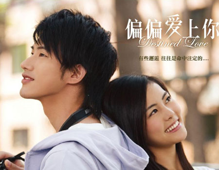 爱上爱情爱上你 来自搜狐网