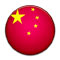 中国,2013苏迪曼杯