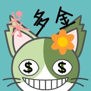 好运TOP2：白羊座