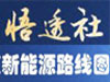 ��͸�� �°��공�нṹ����Ϊ������۸�ս