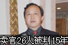 ʩ