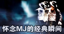 ����MJ�ľ���˲��