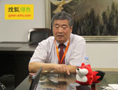 清华大学低碳能源实验室主任何建坤接受搜狐绿色专访