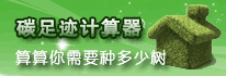 ̼�㼣