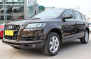 2011��µ�Q7