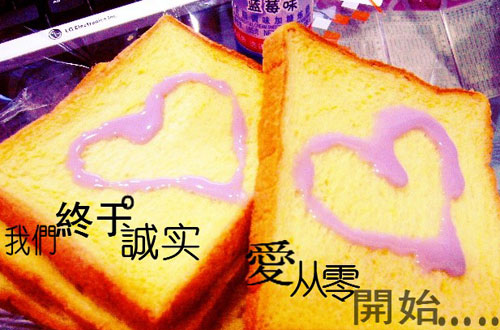 射手座