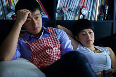 <em>80后</em>离婚7成女休男 功利<em>婚姻</em>短命-搜狐<em>女人</em>