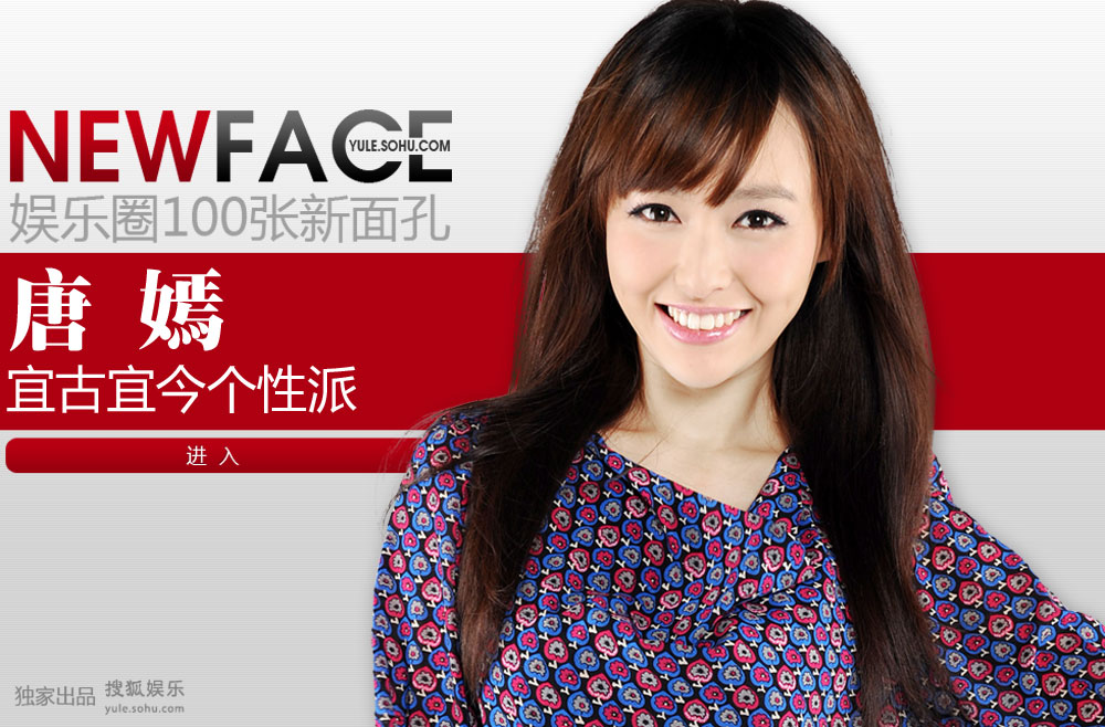 NewFace������