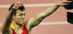 劳义勇夺亚运男子百米冠军