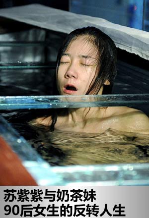 小女卡通喝女孩的奶茶奶茶呆萌小女孩女孩萌奶茶生寄语留言板图片