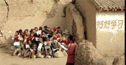 中国最富的人前排名_排名排名排名转换排名排名排名排名_酷学中国网(2)