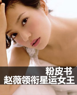 Ů�����¾�Ʒ,����,����