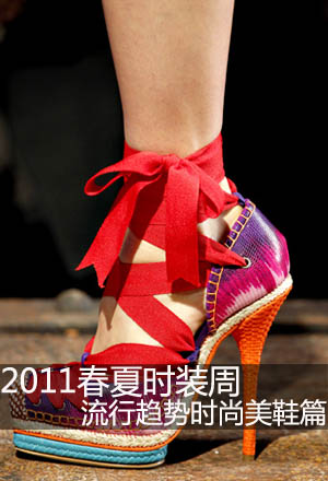 2011������������ʱ����Ьƪ
