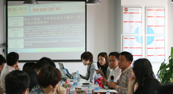 搜狐教育 圆桌星期二 国际高中高峰论坛