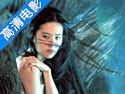  new version of Ghost Story 