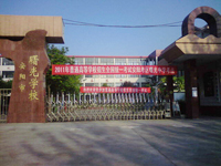 2011�߿�