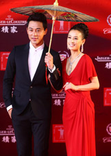 第14届上海国际电影节,开幕红毯