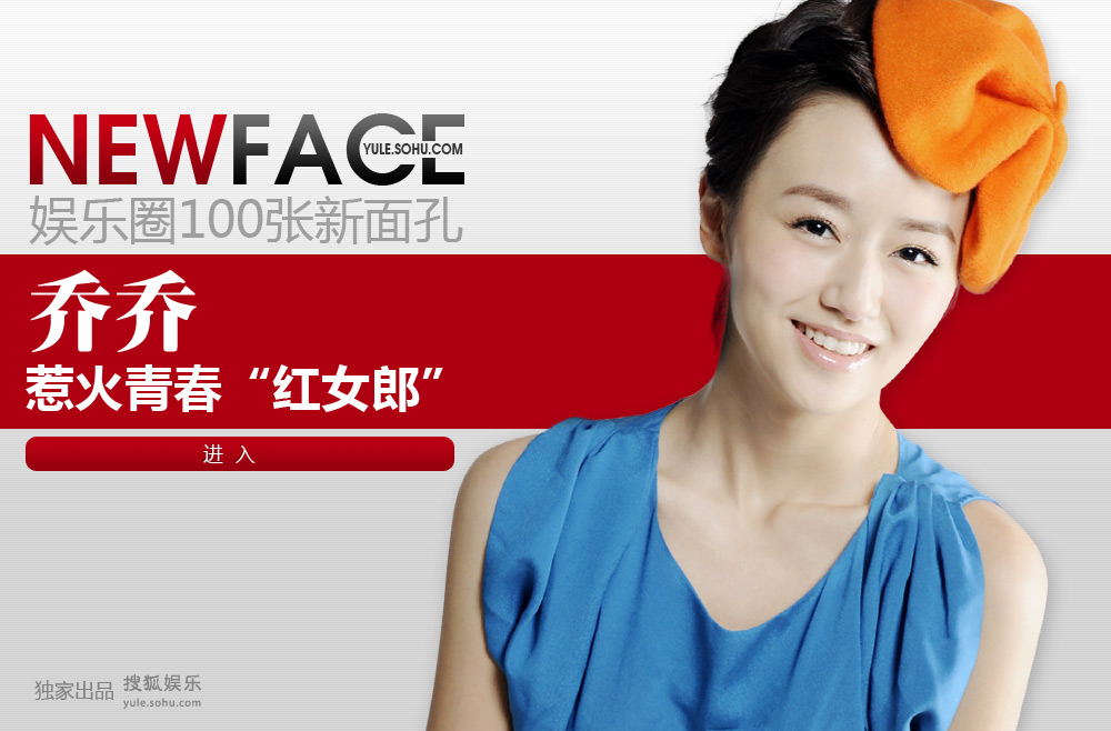 NewFace������