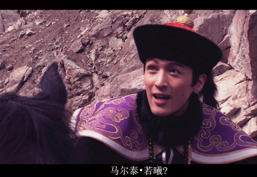 <em>梦回鹿鼎记</em>--网游《鹿鼎记》主题电影