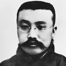 纪录片《理想照耀中国》 - 搜狐视频