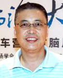 王小广 国家行政学院决策咨询部研究员