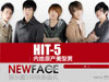 NewFace��HIT-5