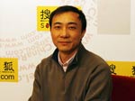 张海军:让人们旅游更美好
