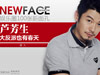 NewFace��«����