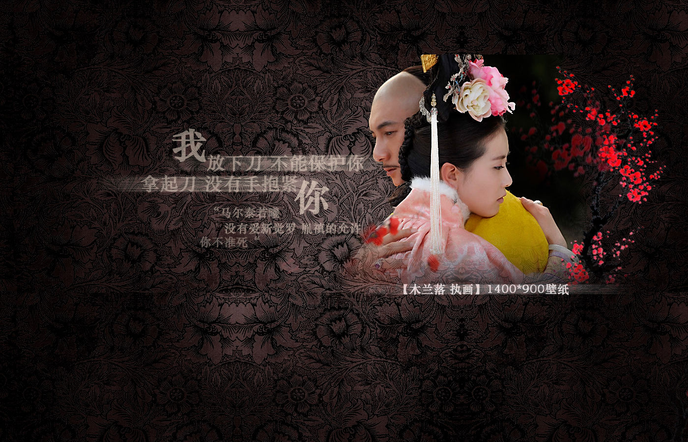 《步步惊心》官方网站-电视剧全集在线观看