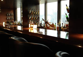 Executive Bar