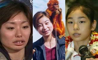 ����������̳��Ů