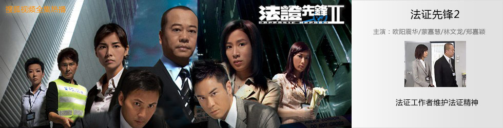 法医专家如何运用现代技术侦破复杂的刑事案件