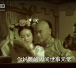 ��19��part1-��үʧ�������� 