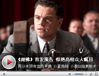 经典电影推荐