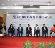 2011ŷ�ǽ�����̳