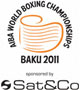 2011巴库拳击世锦赛