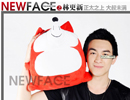 ���������ָ���NEWFACE