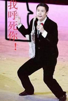 <em>狗日</em>的垃圾短信-搜狐<em>女人</em>