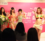 �龰����