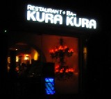 kurakura�ư�����