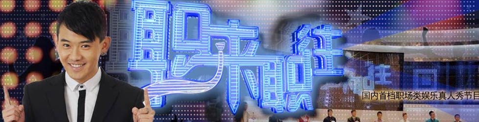 ��ְ��ְ����,