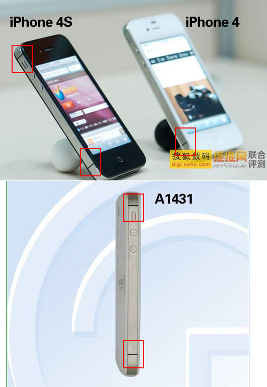 型号为a1431的苹果手机右侧有着iphone