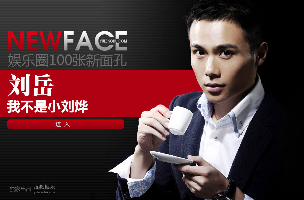 NewFace������