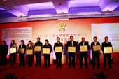 2011年第五届金手套颁奖现场