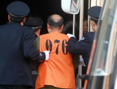 ���������˱�������ͥ