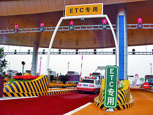 多地高速公路减免收费 全国性减免不可行