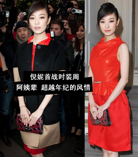 ����