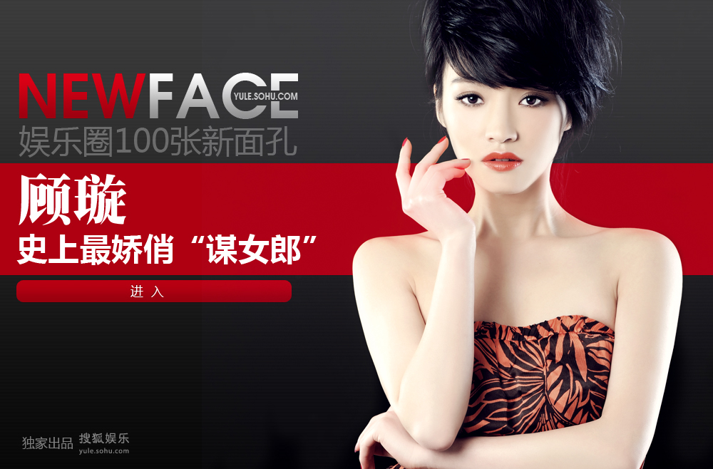 NewFace�����