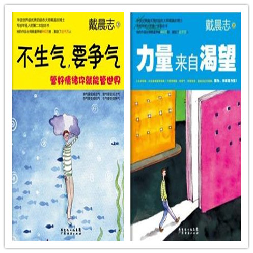 张文强 搜狐职场一言堂 搜狐教育