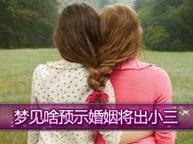 �μ�ɶԤʾ��������С�� 